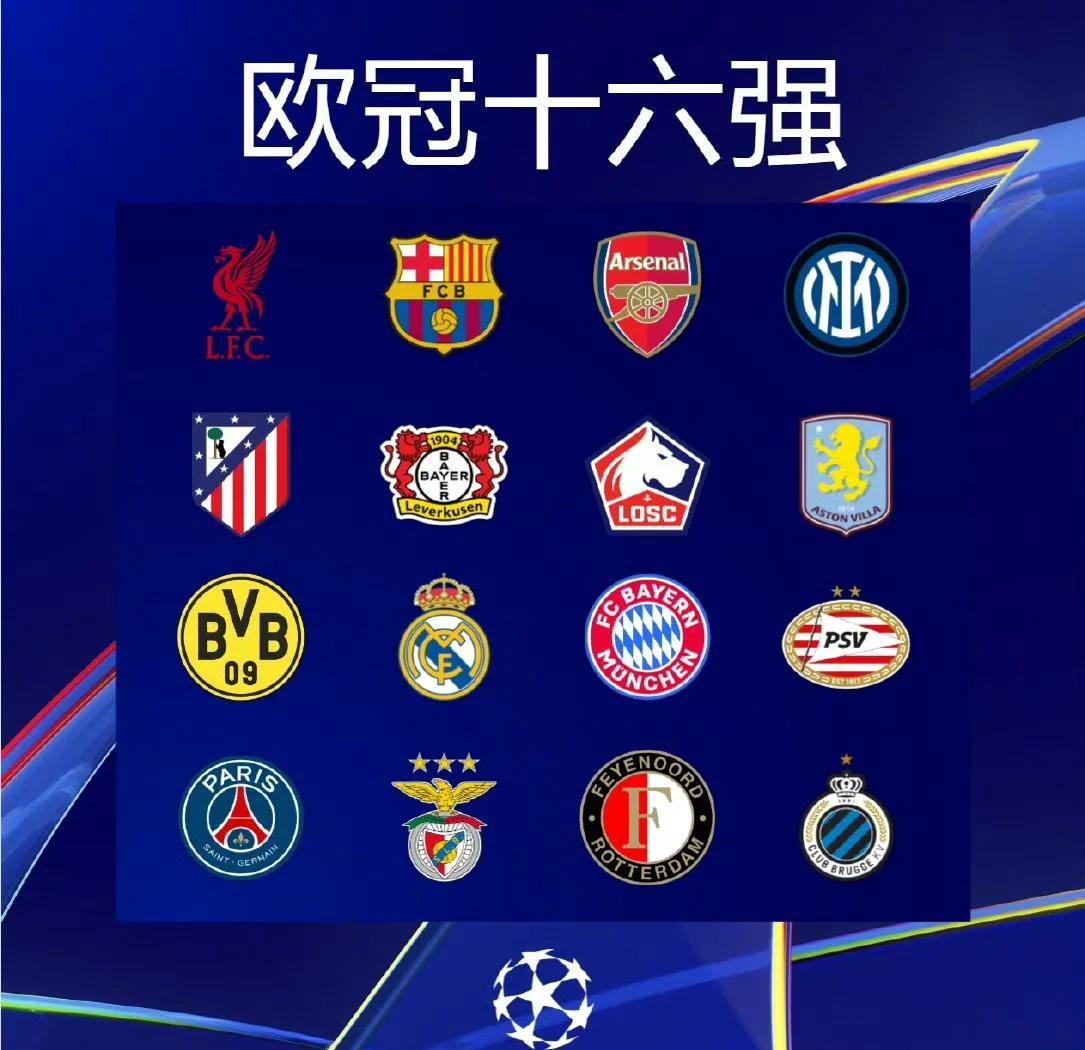 包含赛后突围战来临,国际米兰围绕西甲主帅复盘,管理层满意,球队文化再被提及的词条 包含赛后突围战来临,国际米兰围绕西甲主帅复盘,管理层满意,球队文化再被提及的词条