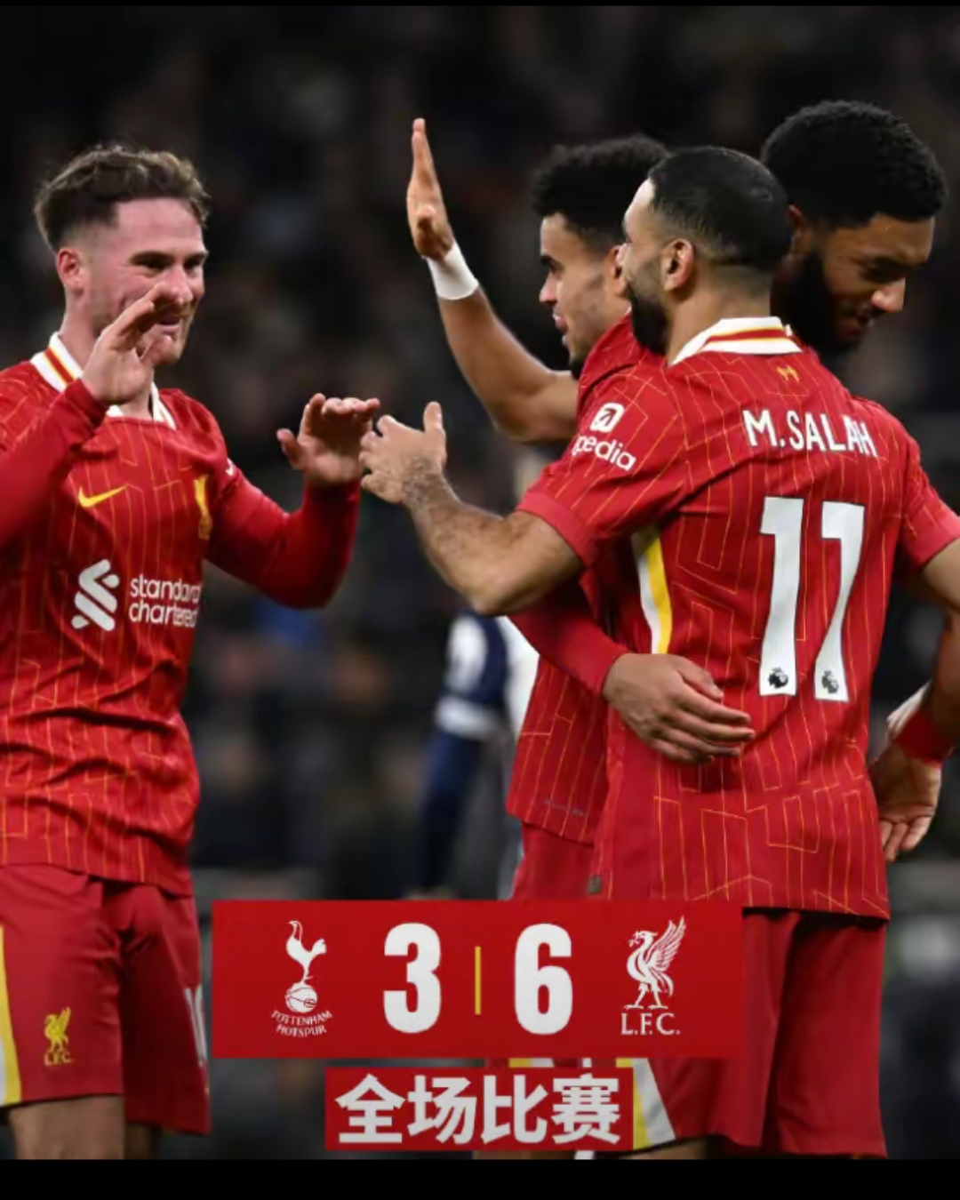 包含赛地聚焦——英超赛前热度飙升，切尔西远射贴柱，引发热议，细节决定成败的词条