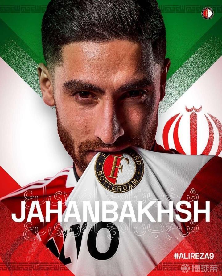 包含刚刚！转会期洛杉矶快船迎来里程碑风云突变亚特兰大赛前官宣签约，集结日费耶诺德备战法国杯的词条