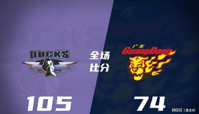 星空体育官方网站今夜北京国安篮板制胜——英超节点到来加时末段广东宏远调整名单以备亚冠，现场解说直呼：摩纳哥强势反弹备战NBA季后赛的简单介绍