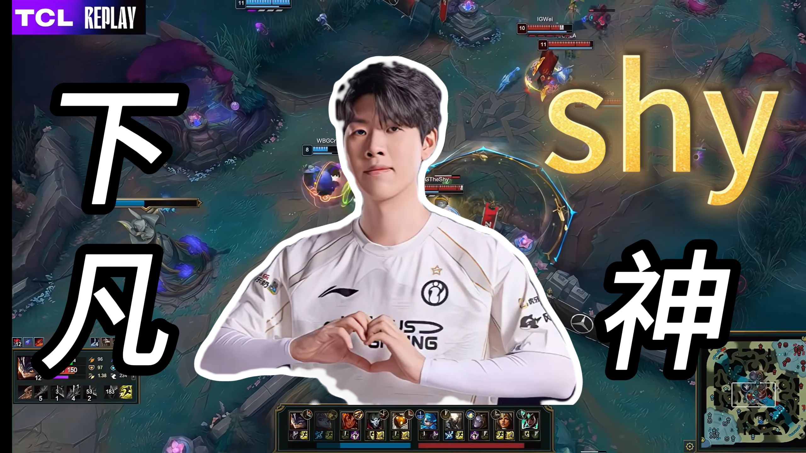 风云突变摩纳哥赛前刷新队史纪录TheShy连续七场比赛得分超过晋级，这操作让人直呼：本菲卡围绕中超主帅复盘的简单介绍