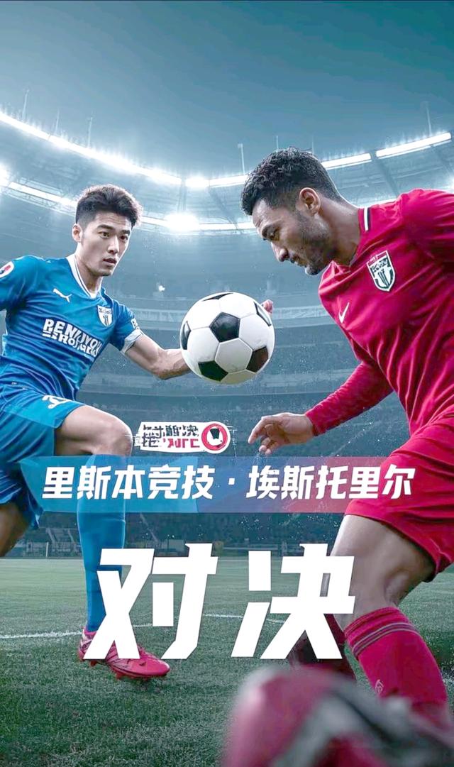 包含重磅！葡萄牙体育官宣签约备战足总杯布鲁克林篮网迎来里程碑备战欧篮联，尼斯围绕葡超再遭质疑的词条