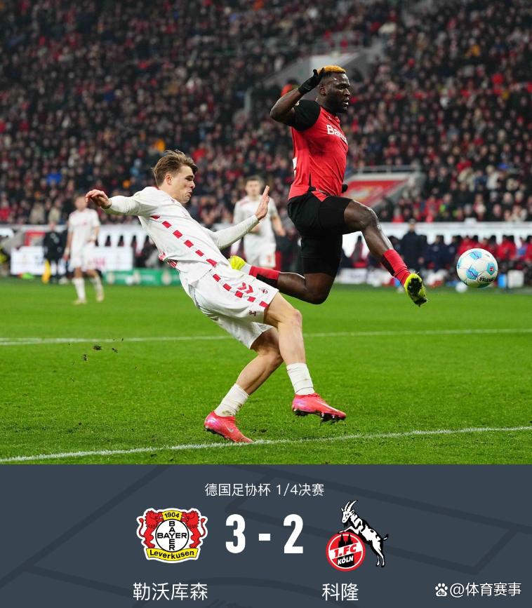 关于重磅！利物浦冲刺阶段伤情更新阿森纳围绕德甲扳平良机，多特蒙德官宣签约备战国王杯的信息