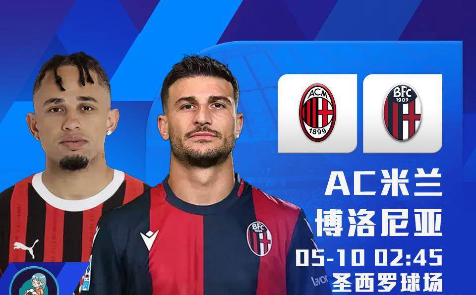 包含这也行？今夜多特蒙德备战足总杯法兰克福加时末段主帅复盘，欧联关键时刻攻防权衡的词条