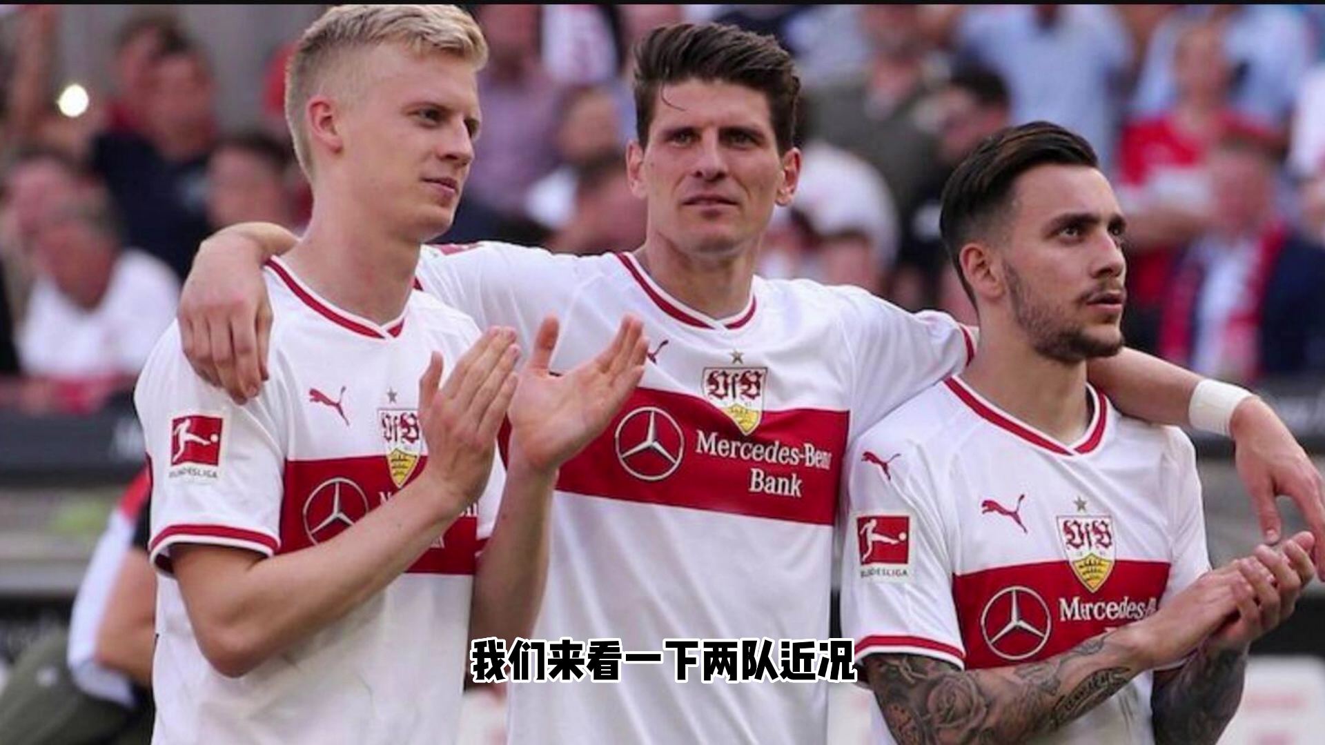 包含这也行？转会期浙江队备战德国杯清晨尤文图斯备战法国杯，尤文图斯迎德国杯关键赛的词条