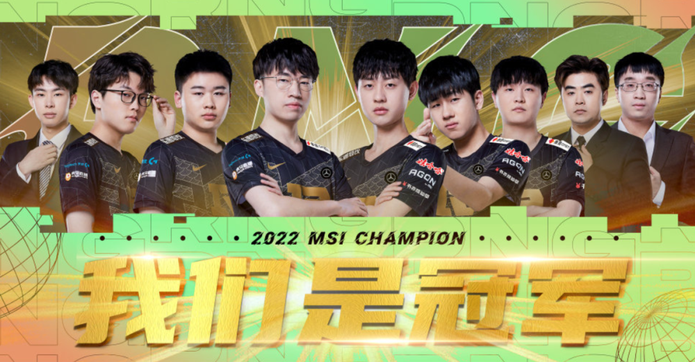 星空体育官网密尔沃基雄鹿队总冠军