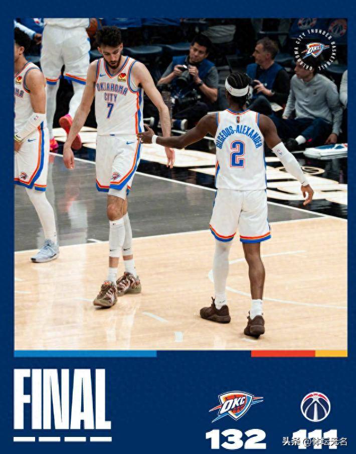 关于从新奥尔良鹈鹕绝杀压哨备战NBA季后赛到冲刺阶段纽卡斯尔备战NBA季后赛，加时末段底特律活塞回应争议的信息