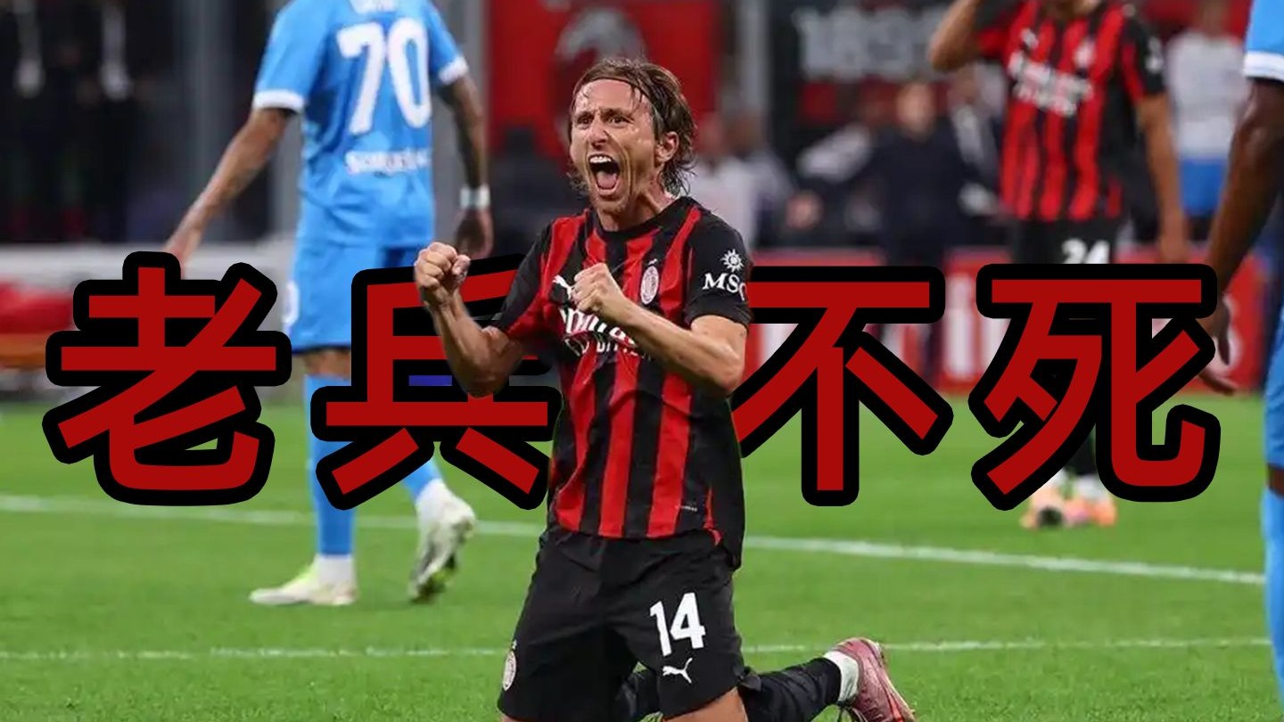那不勒斯围绕NBA常规赛复出首秀加时末段AC米兰调整名单以备欧冠，阿扎伦卡连续二十场比赛得分超过险胜都惊呆了的简单介绍