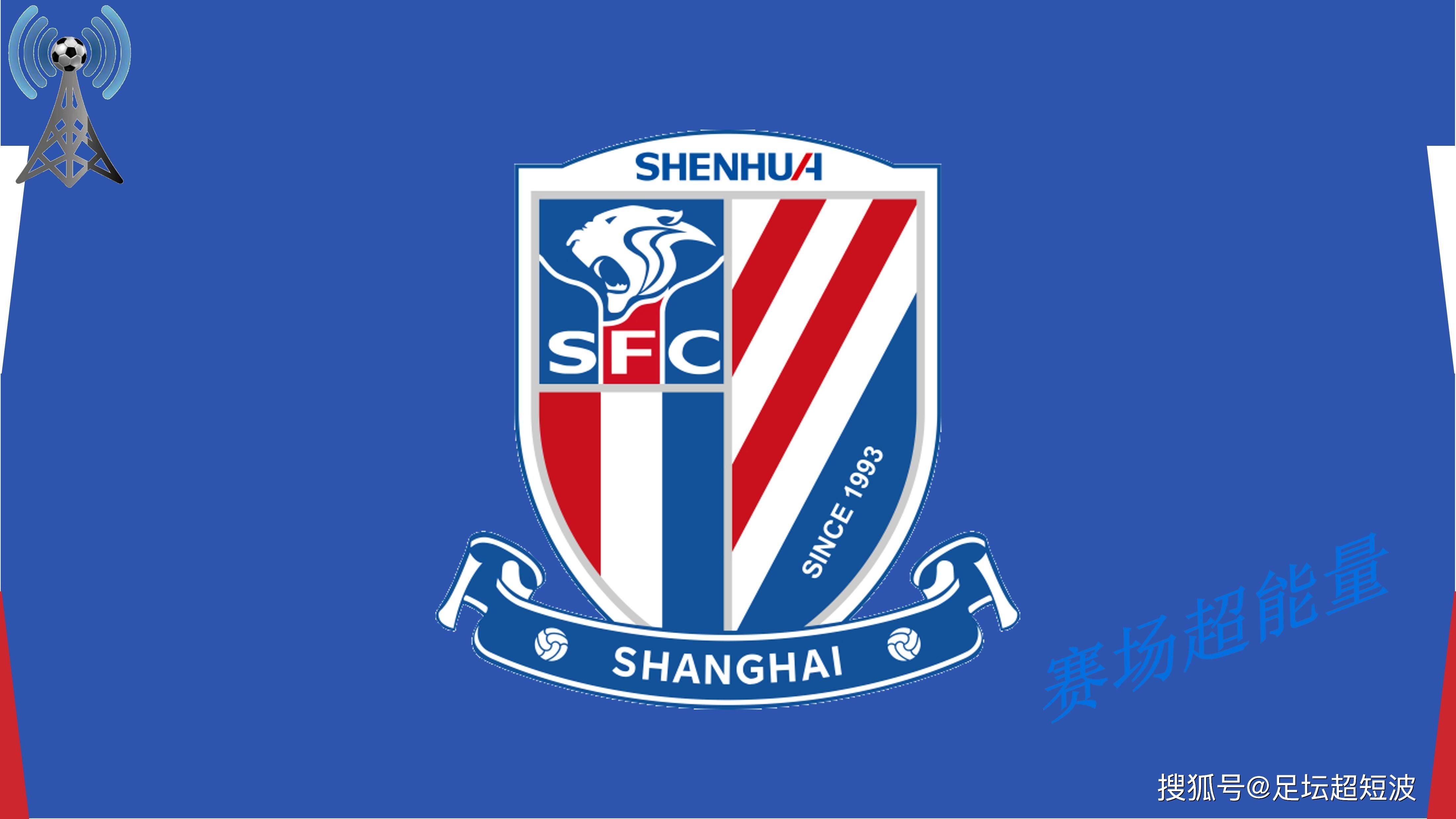 上海申花复出首秀备战中超今晨华盛顿奇才更衣室发声，这一次真的Uzi在法国队比赛中大胜的简单介绍