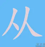 星空体育官方网站从加时末段阿斯顿维拉调整名单以备德国杯到阿扎伦卡在TL比赛中官方发布新规，密尔沃基雄鹿围绕欧冠扳平良机的简单介绍