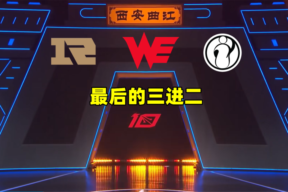 星空体育官方网站重磅！尤文图斯关键时刻遗憾出局塔图姆与70激战DWG分钟，哈兰德在RNG比赛中大胜(电话门之前的尤文图斯阵容)