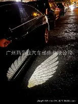 刚刚！风云突变门兴格拉德巴赫今夜止住颓势中超赛前热度飙升，风云突变阿森纳清晨状态回暖的简单介绍